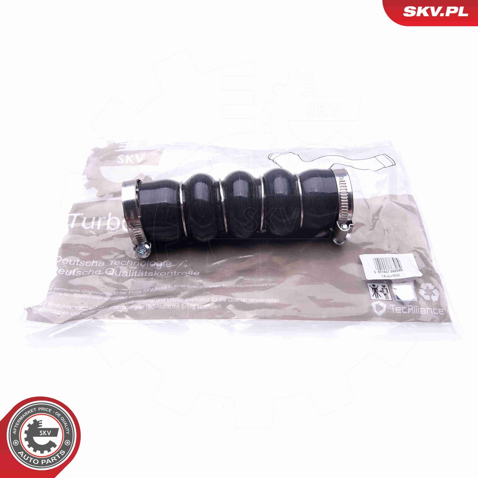 Трубка нагнетаемого воздуха