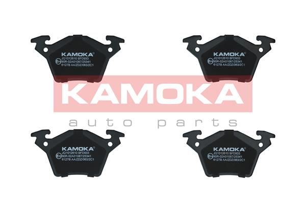 Sada brzdových platničiek kotúčovej brzdy KAMOKA JQ1012610