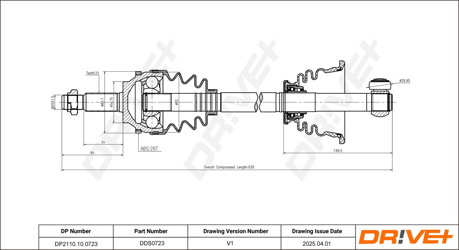 Приводной вал