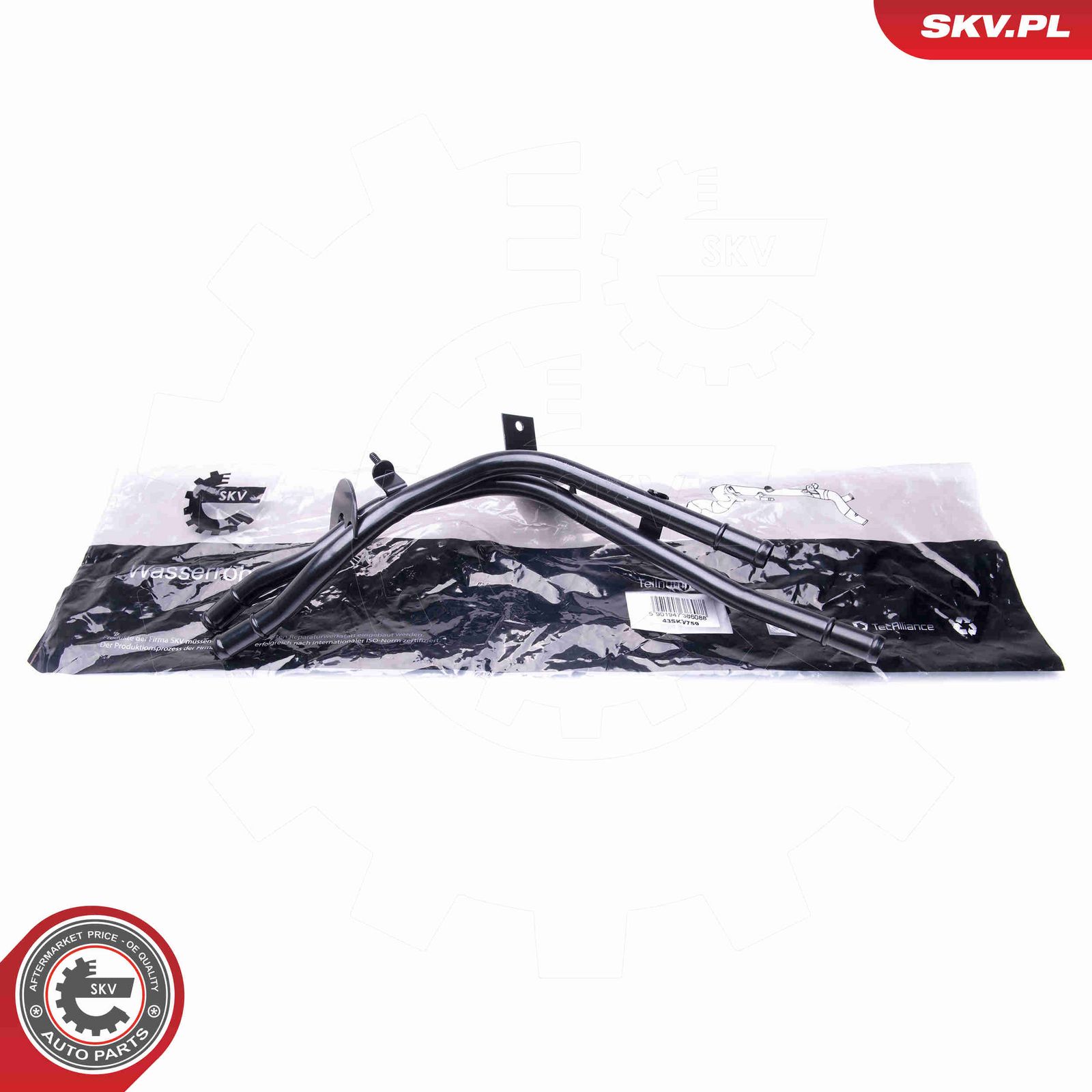 Трубка охлаждающей жидкости