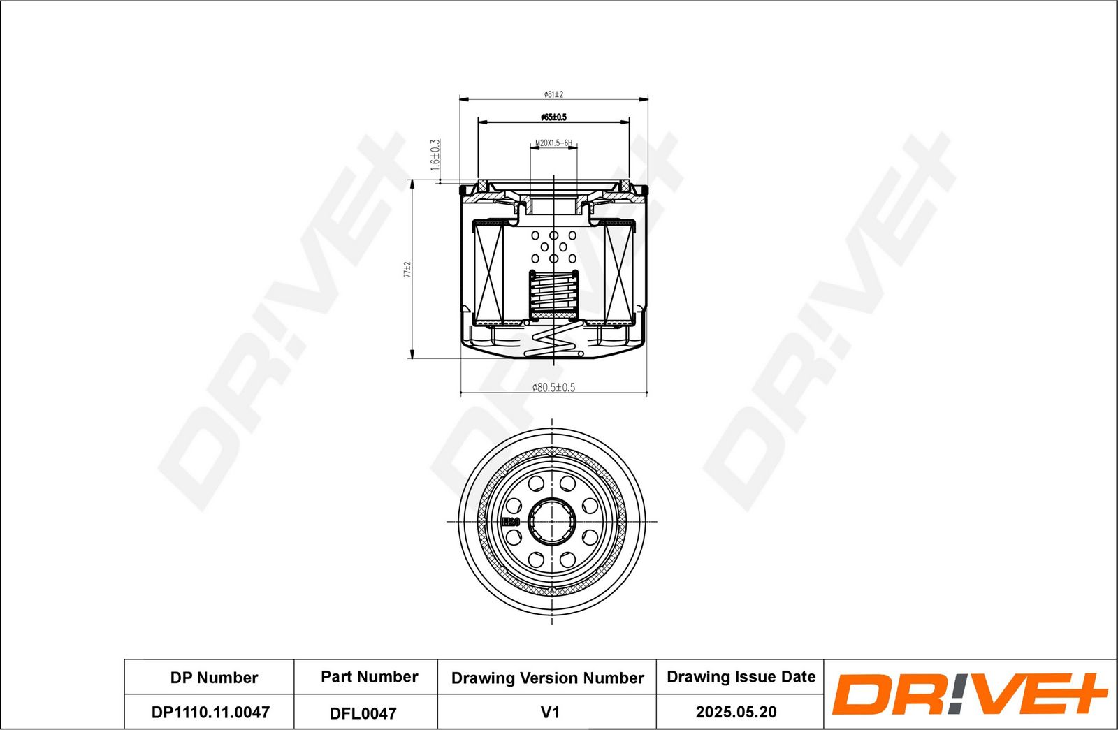 Масляный фильтр