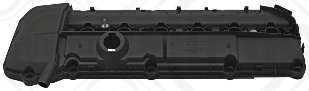 Крышка головки цилиндра