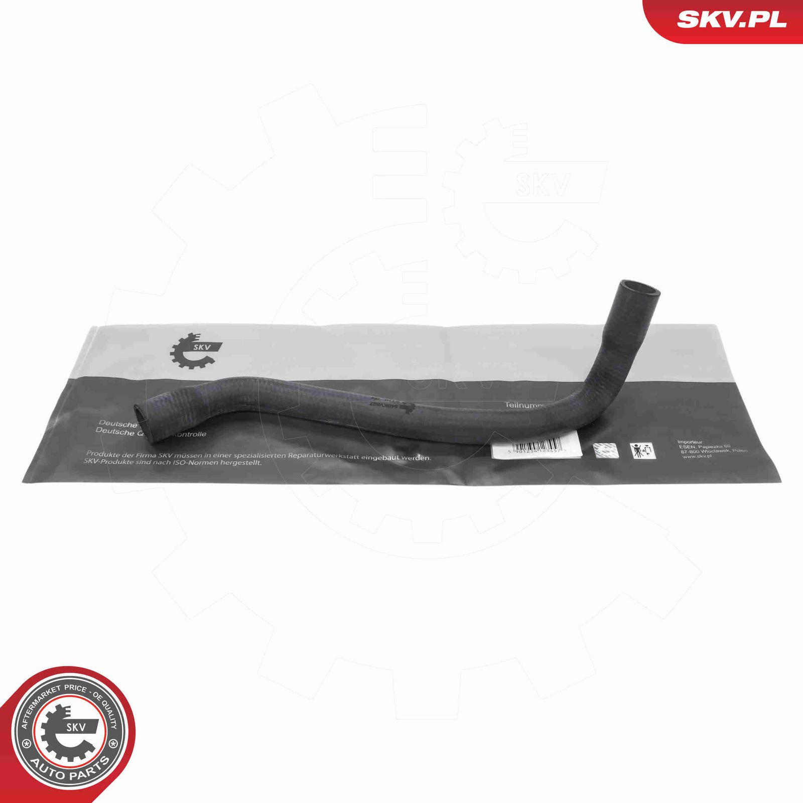 Шланг радиатора