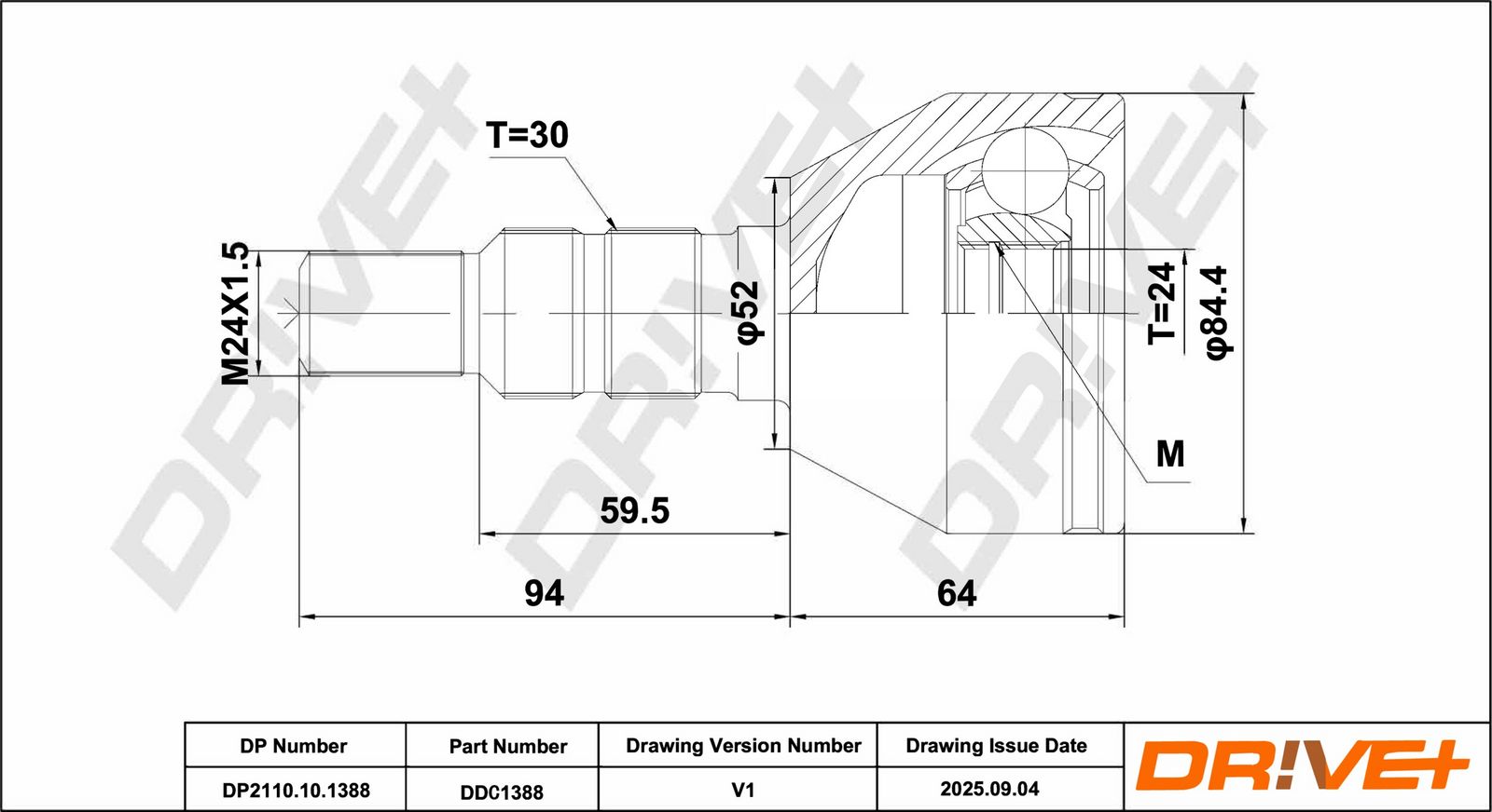 Шарнирный комплект, приводной вал