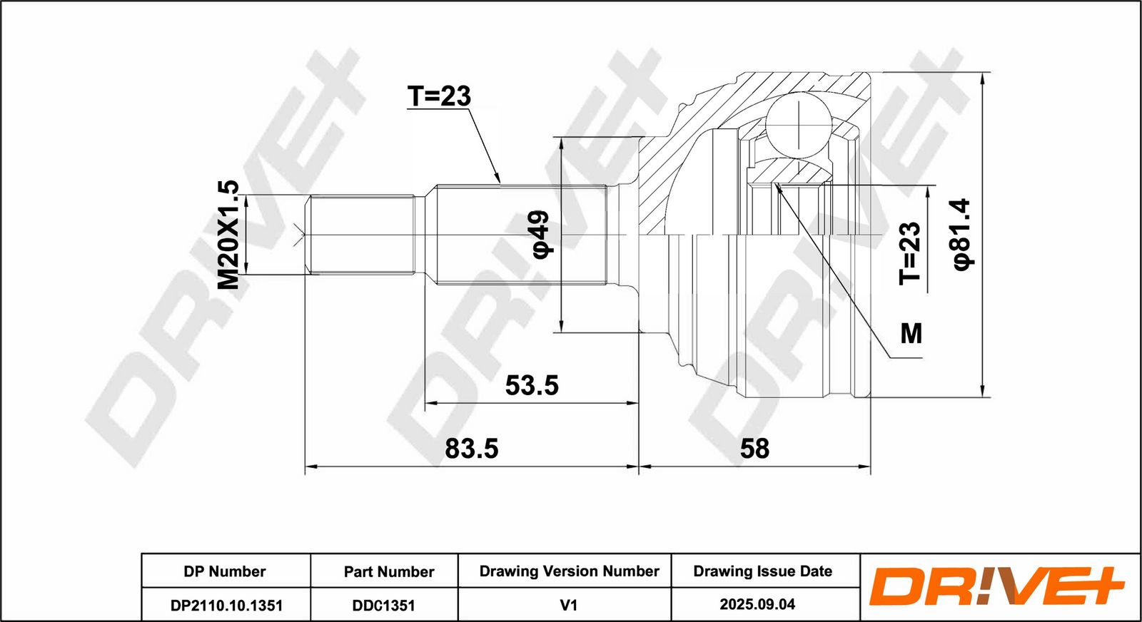 Шарнирный комплект, приводной вал