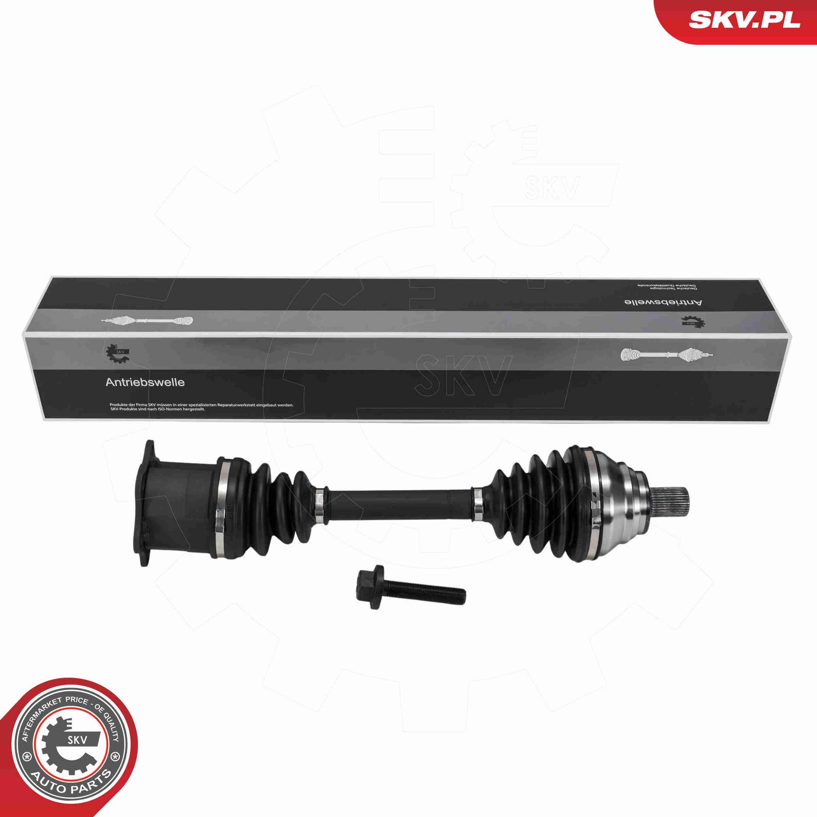 Приводной вал