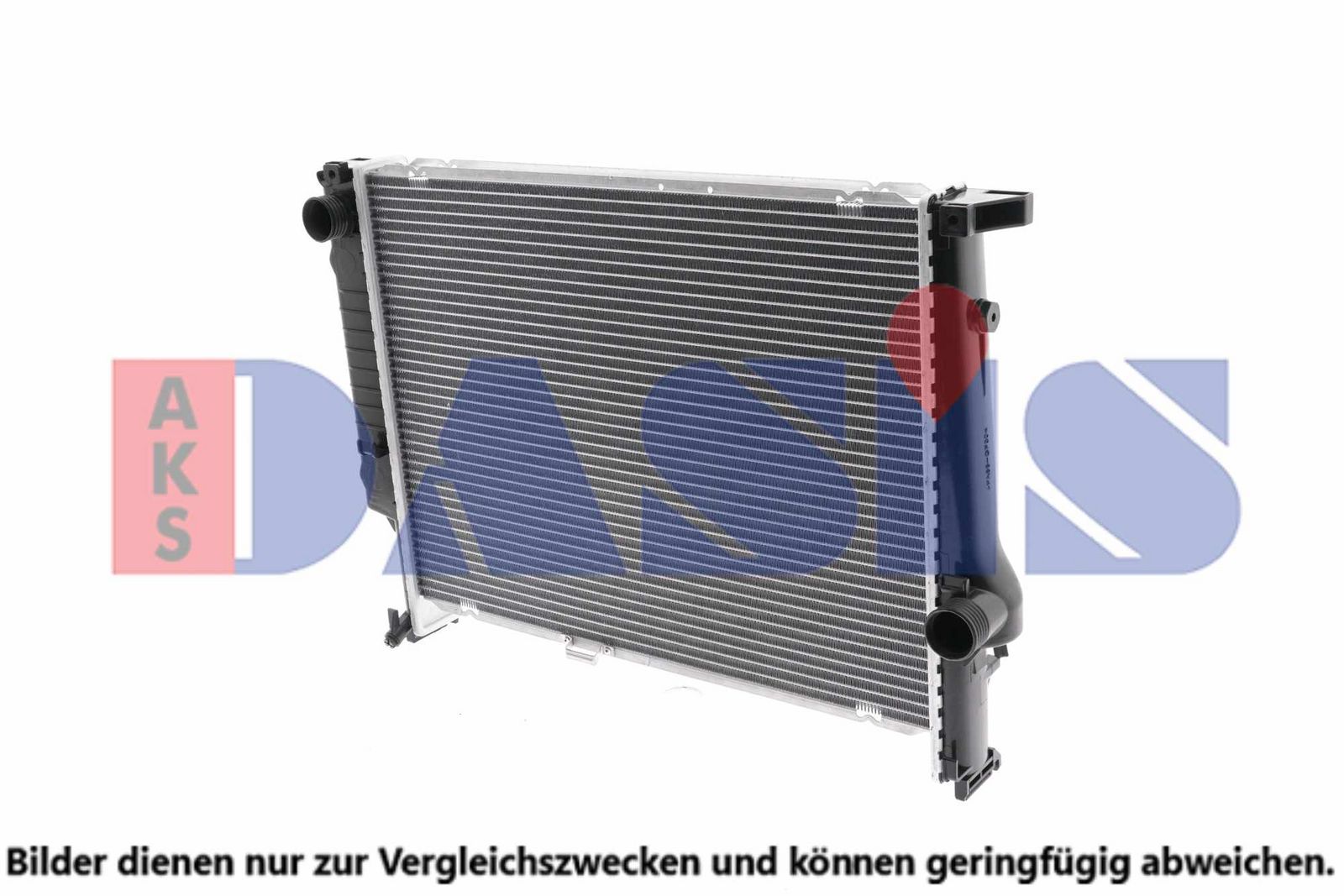 Radiator, racire motor AKS DASIS 050130N