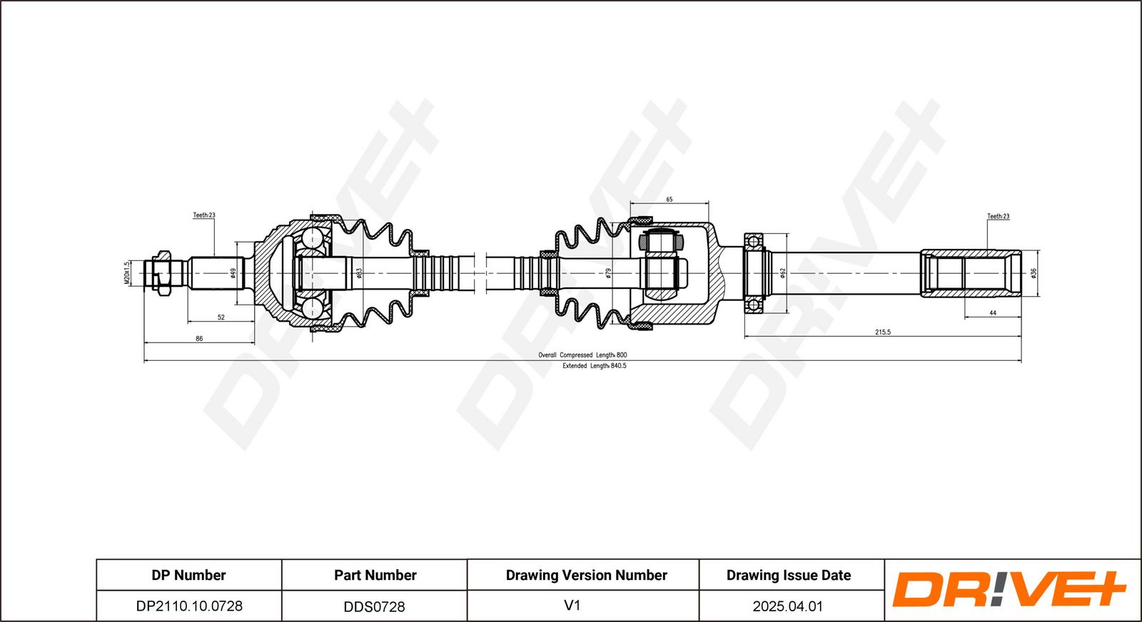 Приводной вал