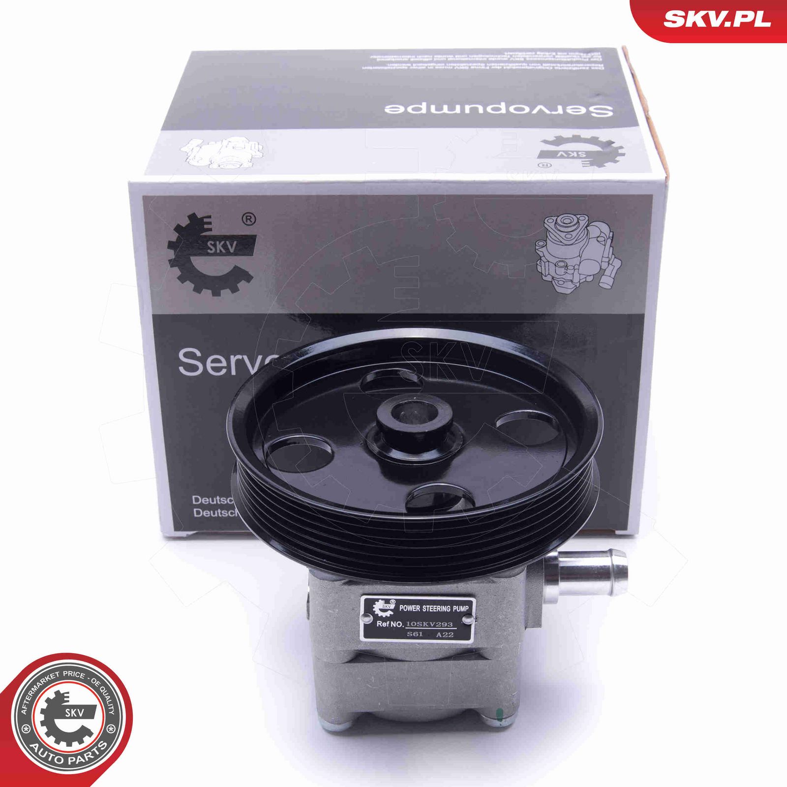 Hidrosūknis, Stūres iekārta