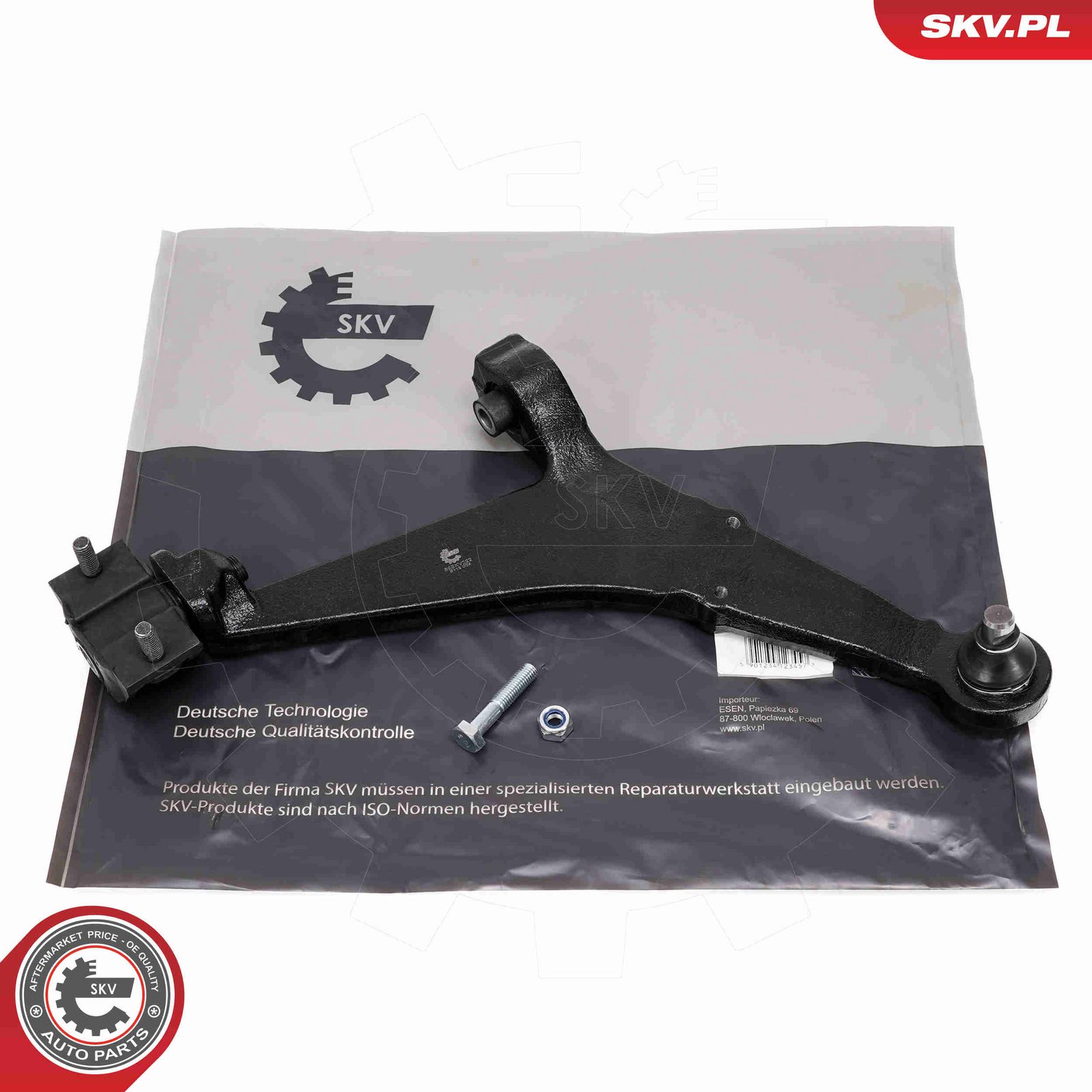 Рычаг независимой подвески колеса, подвеска колеса