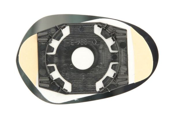 Verre de rétroviseur, rétroviseur extérieur