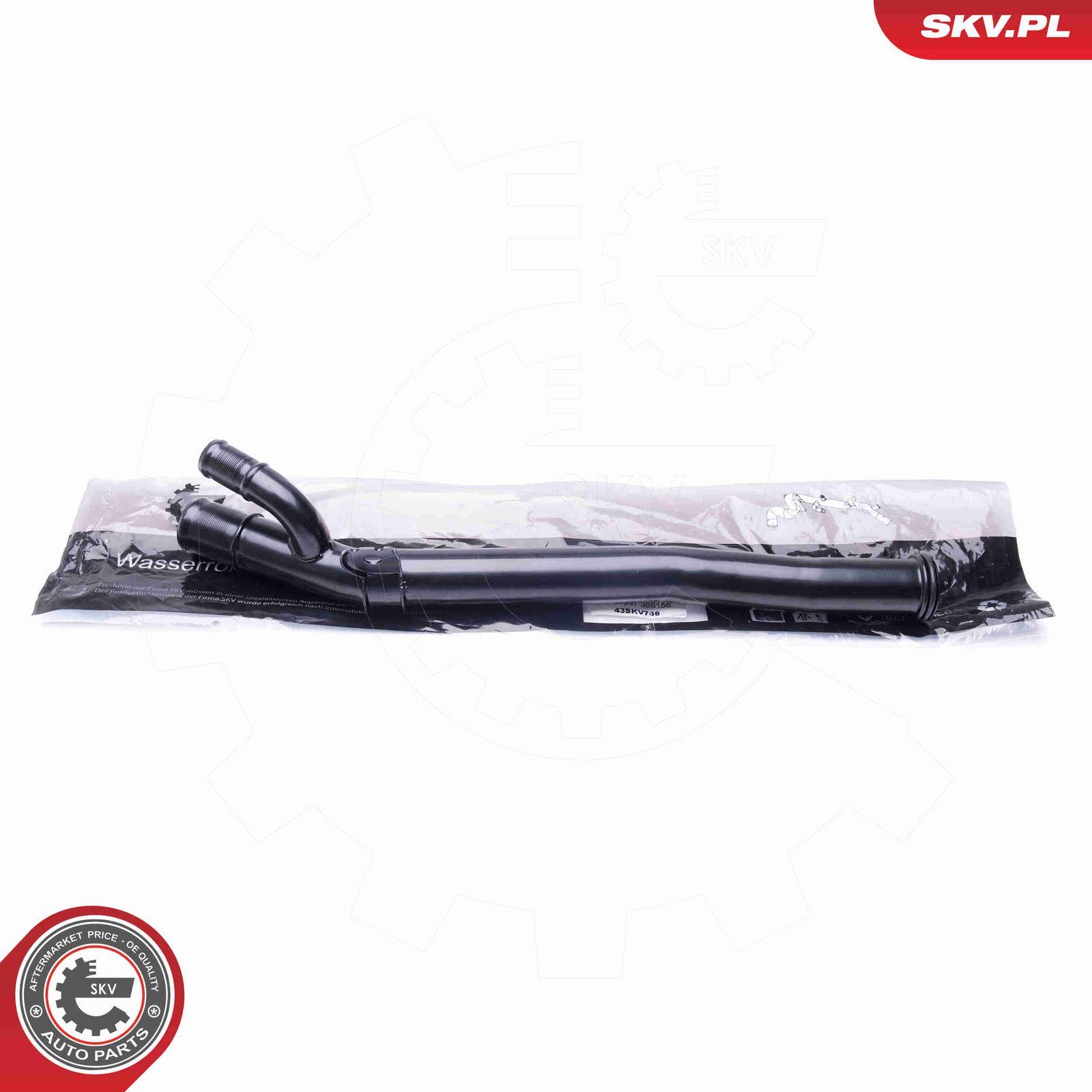 Трубка охлаждающей жидкости