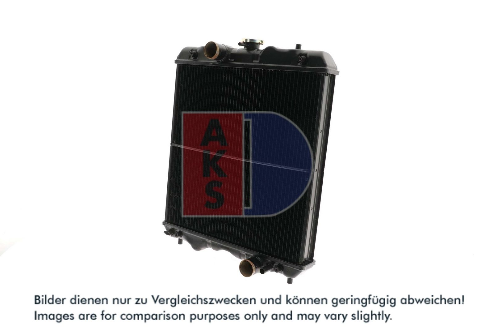Radiator, racire motor AKS DASIS 440786N
