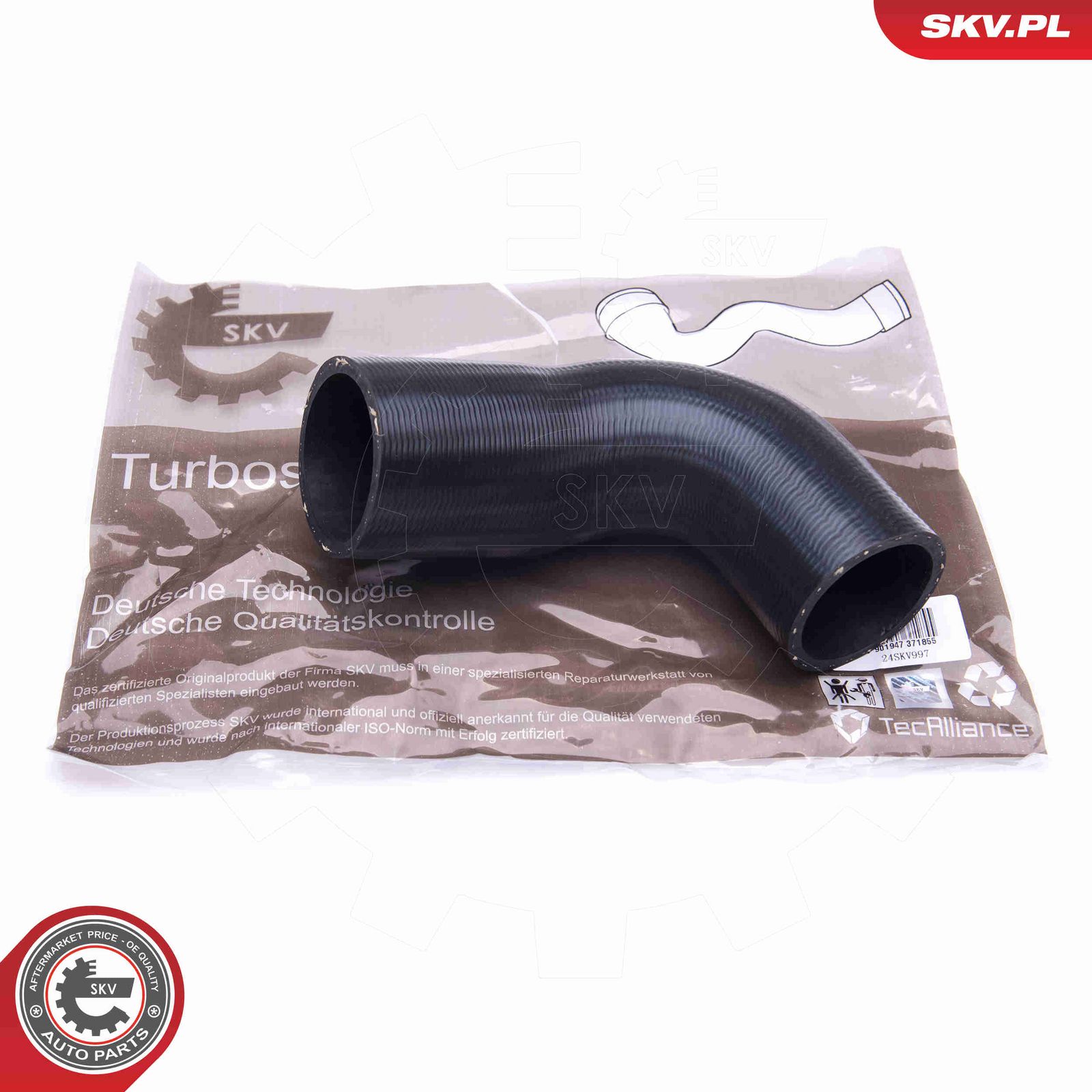 Трубка нагнетаемого воздуха