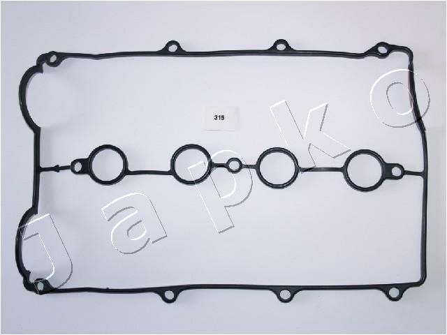 Прокладка, крышка головки цилиндра