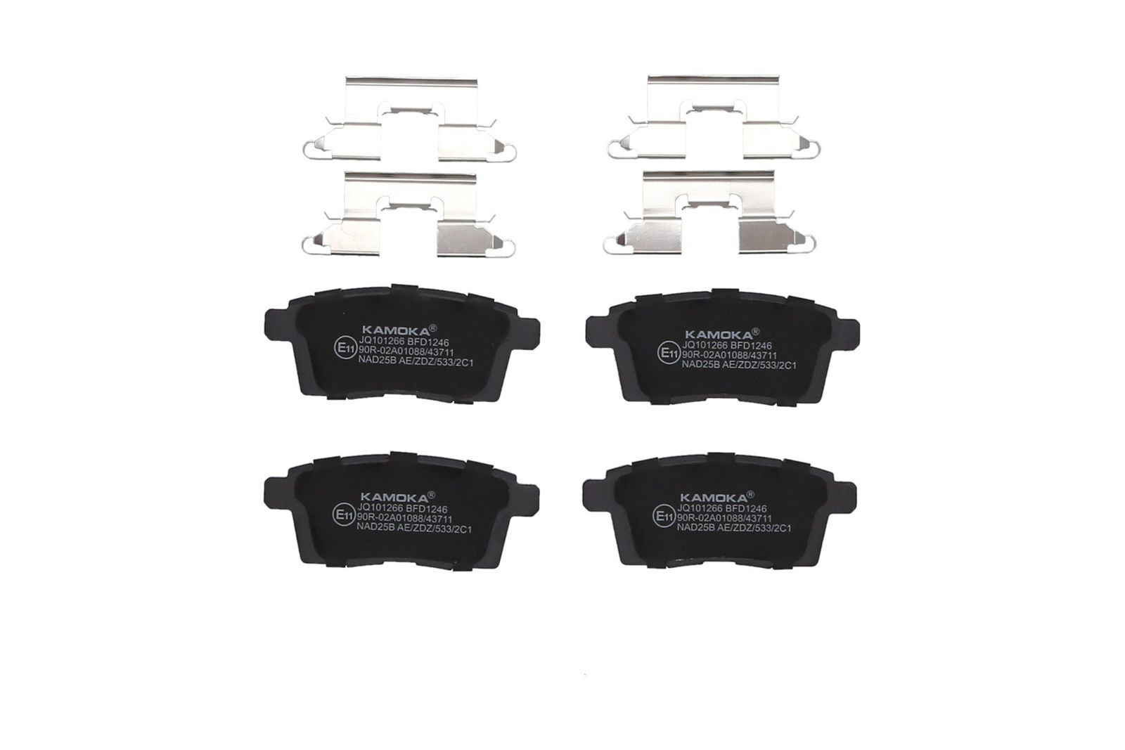 set placute frana,frana disc KAMOKA JQ101266