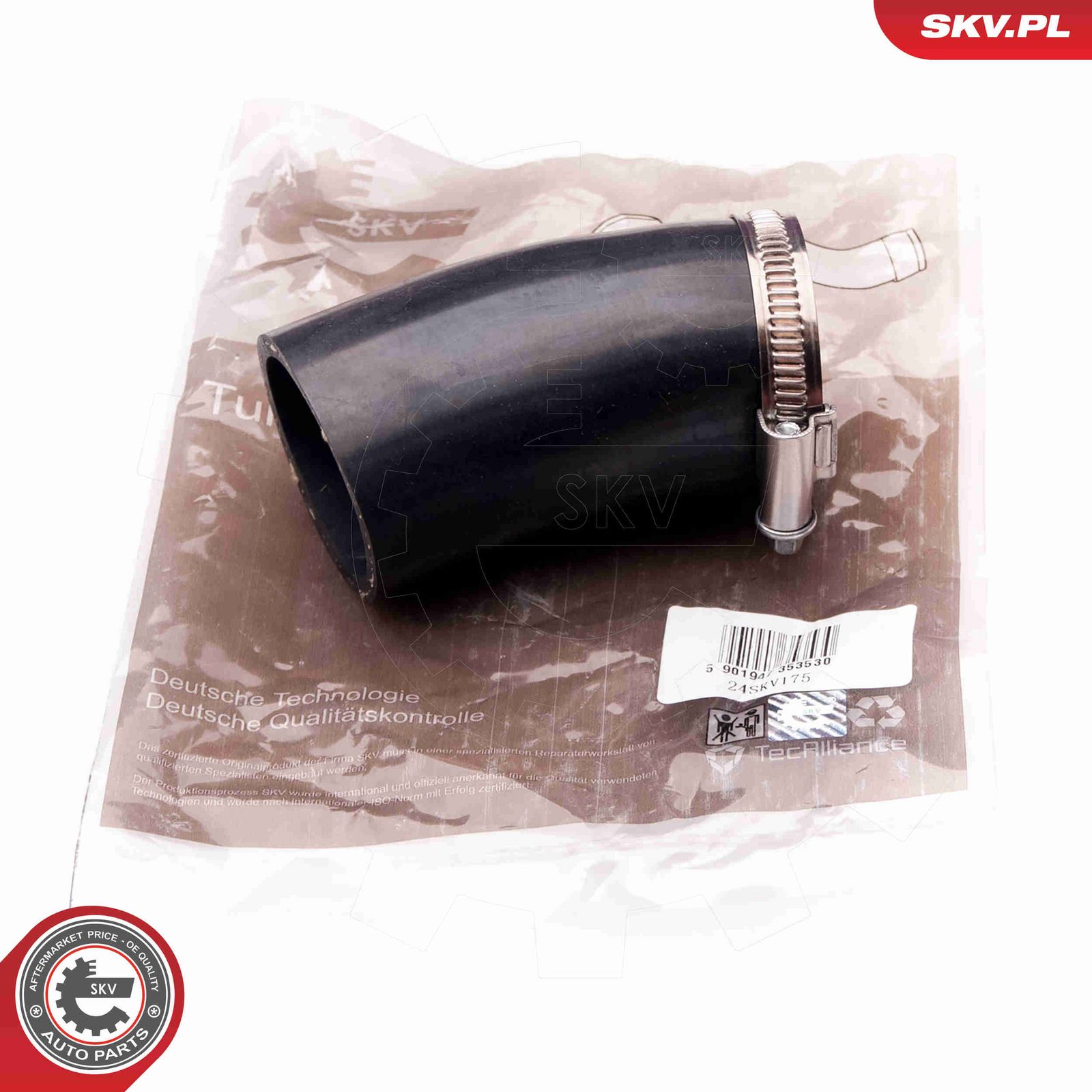 Трубка нагнетаемого воздуха