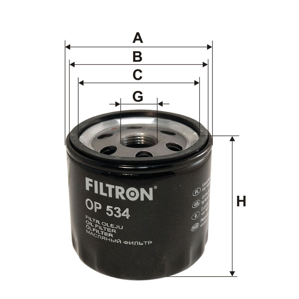 Levně Olejový filtr FILTRON OP 534