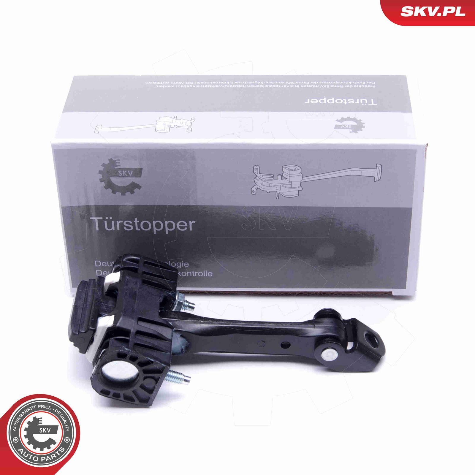 Фиксатор двери