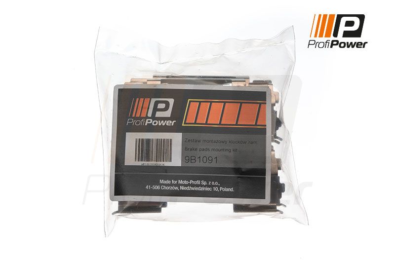 Zestaw akcesoriów, klocki hamulcowe PROFIPOWER 9B1091