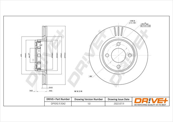 Tarcza hamulcowa DR!VE+ DP1010.11.1042