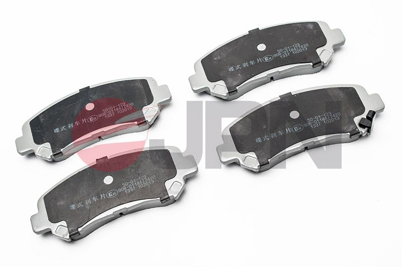 E-shop Sada brzdových platničiek kotúčovej brzdy JPN 10H1056-JPN