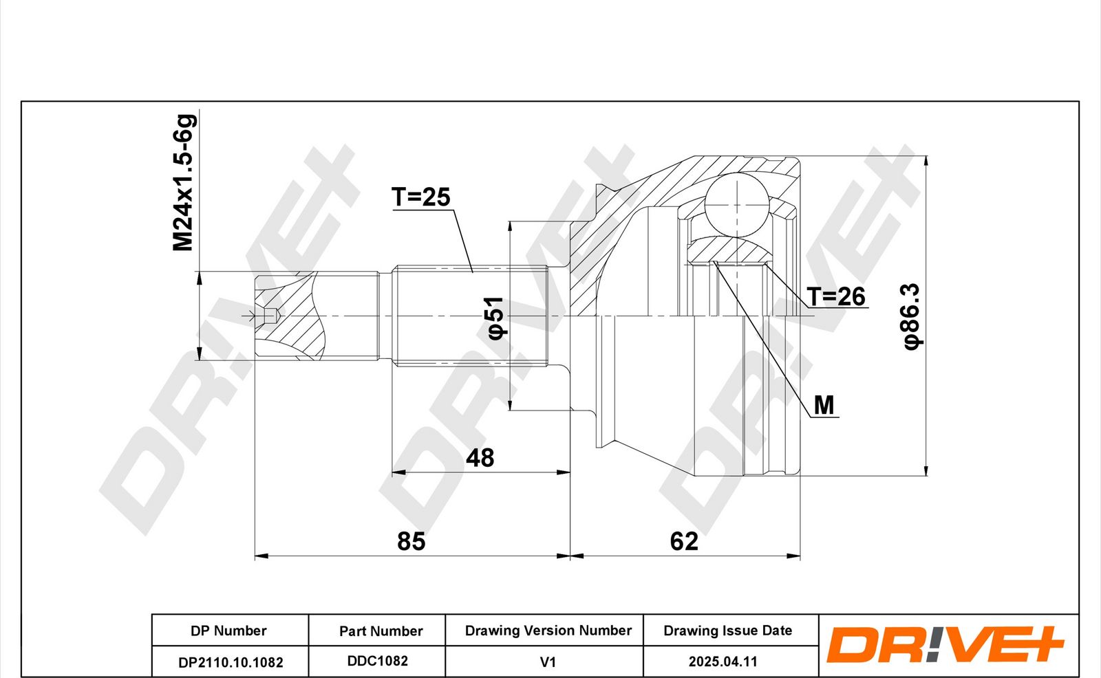 Шарнирный комплект, приводной вал