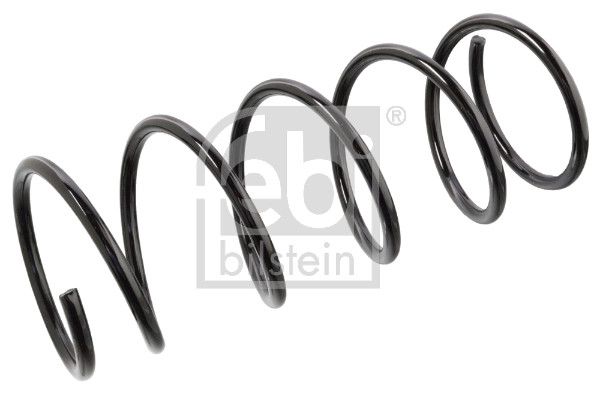 Balstiekārtas atspere