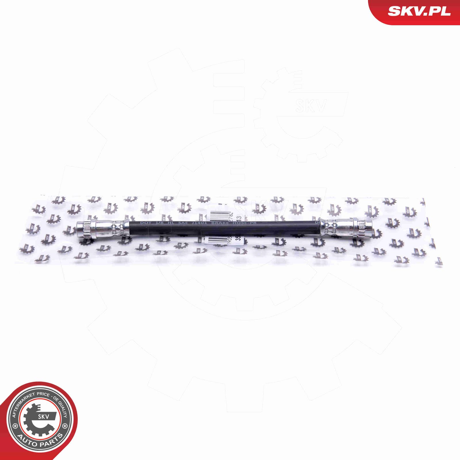 Тормозной шланг