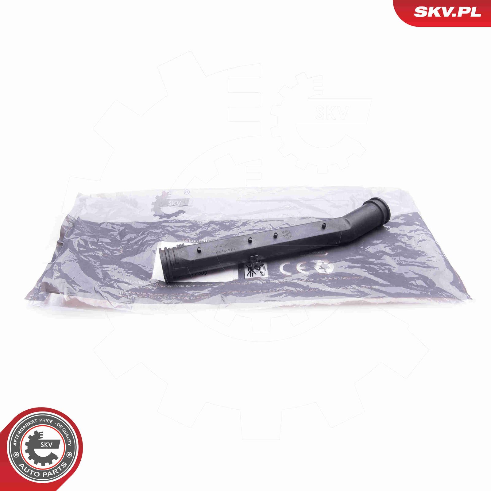 Шланг радиатора