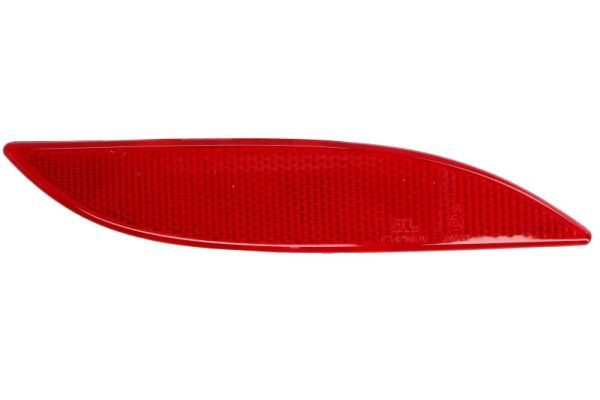 Отражатель