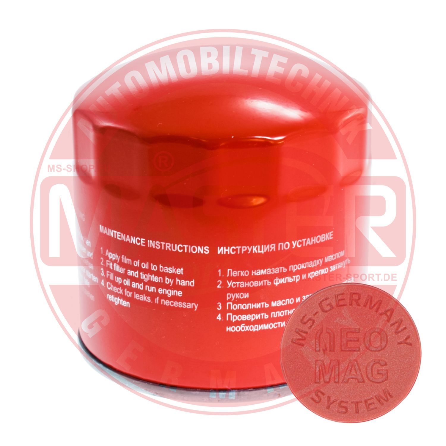 Filtr oleju MASTER-SPORT GERMANY 1130/1-OFMG-PCS-MS