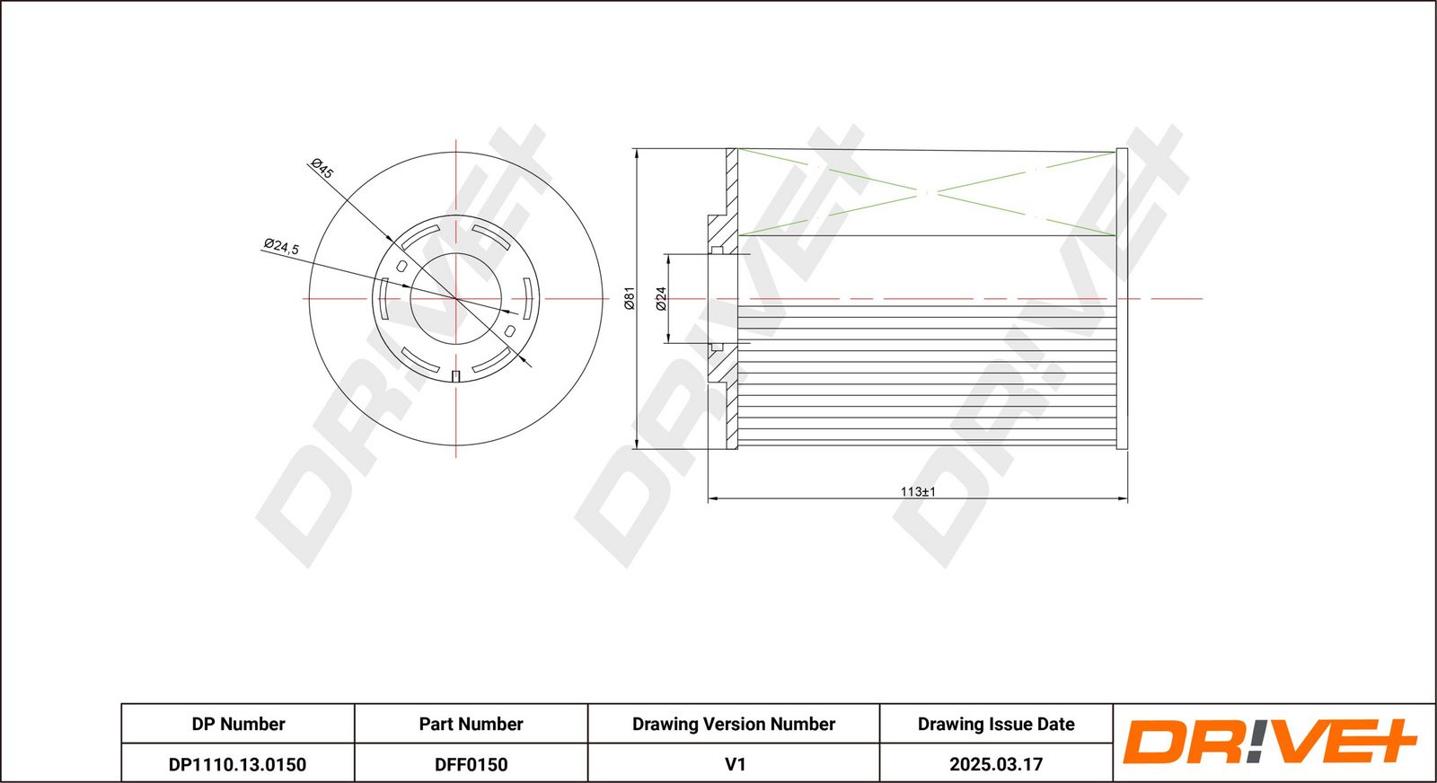 Топливный фильтр