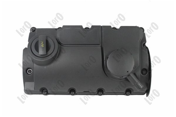 Крышка головки цилиндра