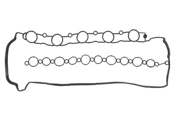 Прокладка, крышка головки цилиндра