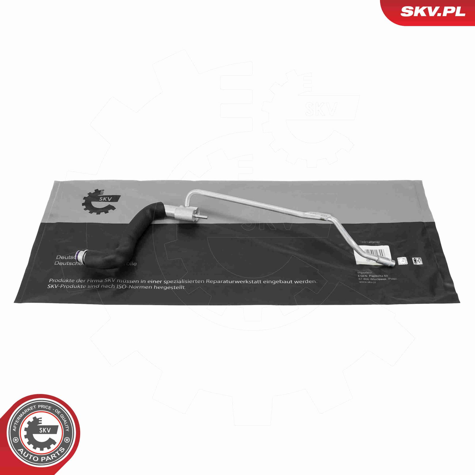 Трубопровод высокого / низкого давления, кондиционер