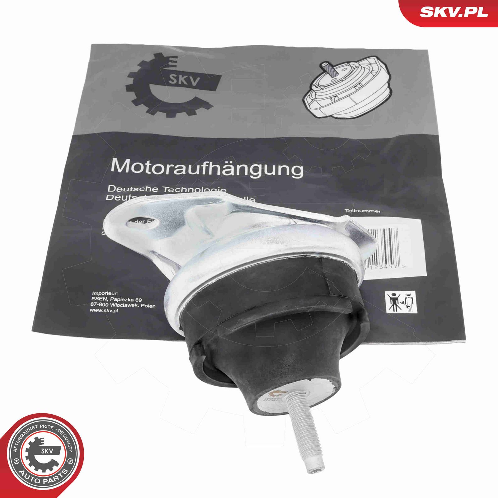 Подвеска, двигатель