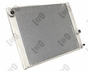 Radiators, motora dzesēšanas sistēma