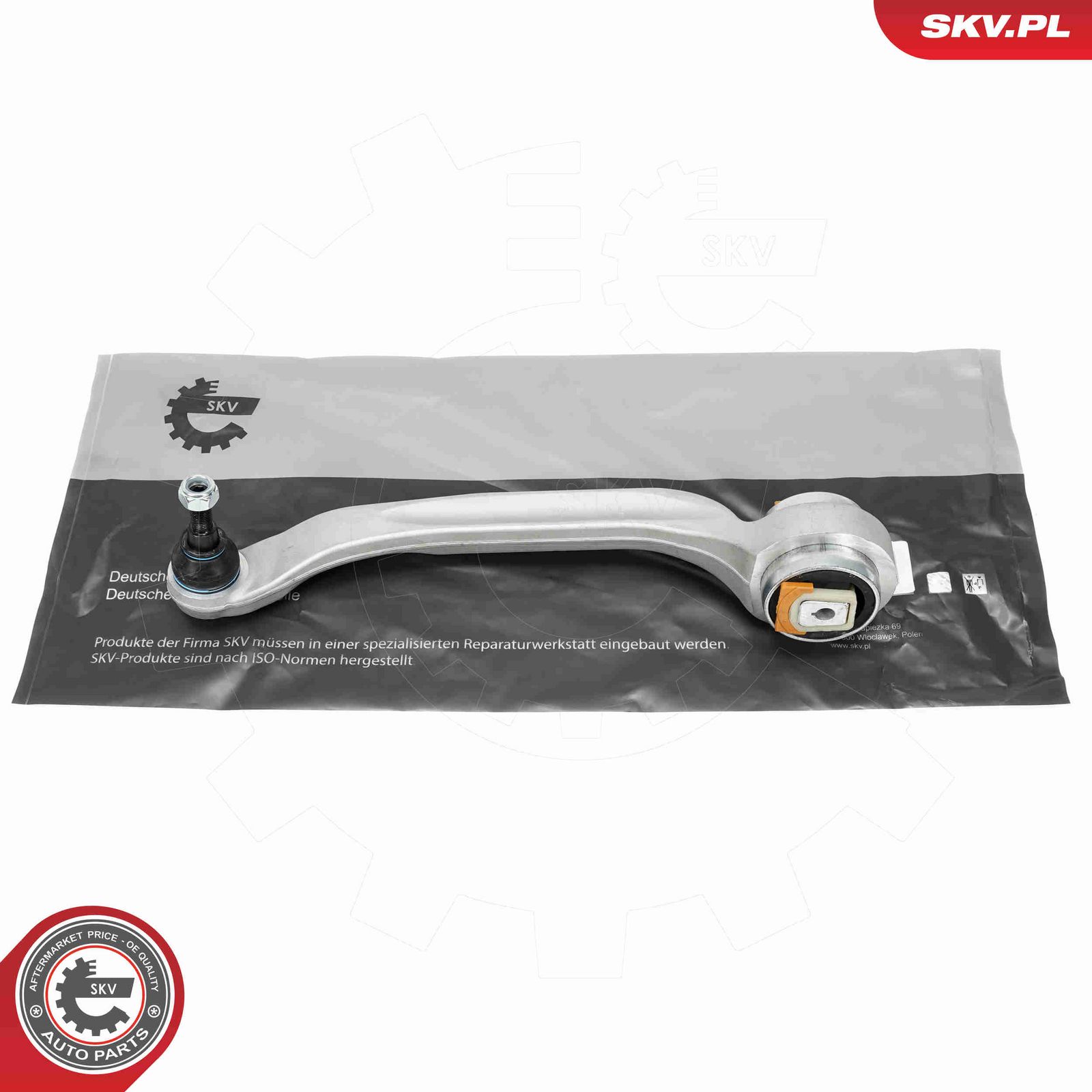 Рычаг независимой подвески колеса, подвеска колеса