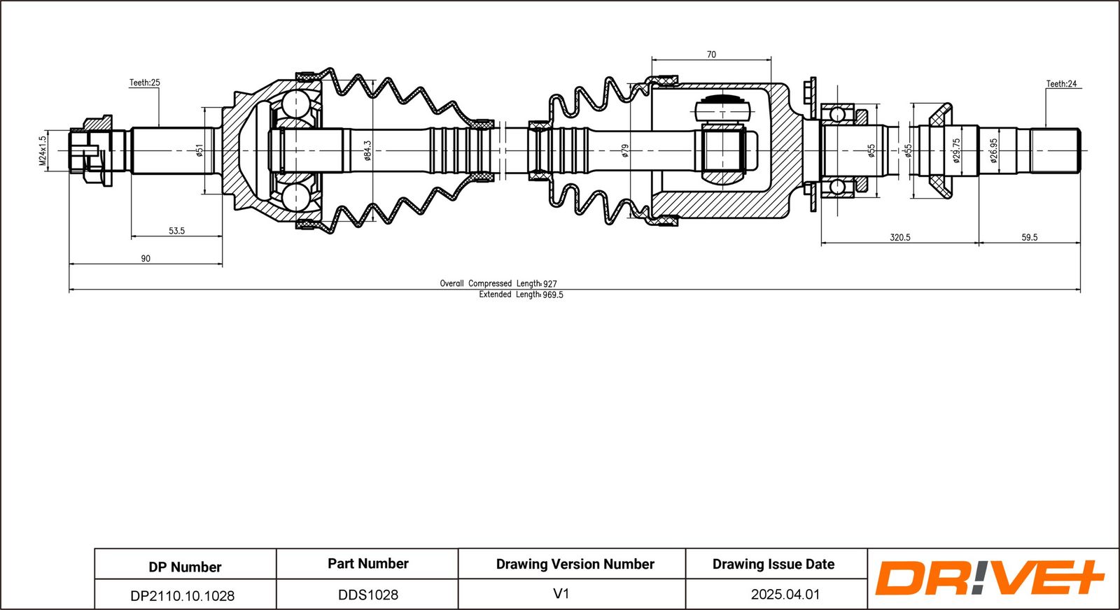 Приводной вал