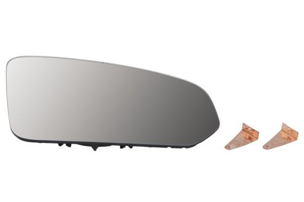 Peegliklaas,Välispeegel