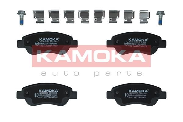 Sada brzdových platničiek kotúčovej brzdy KAMOKA JQ1013580