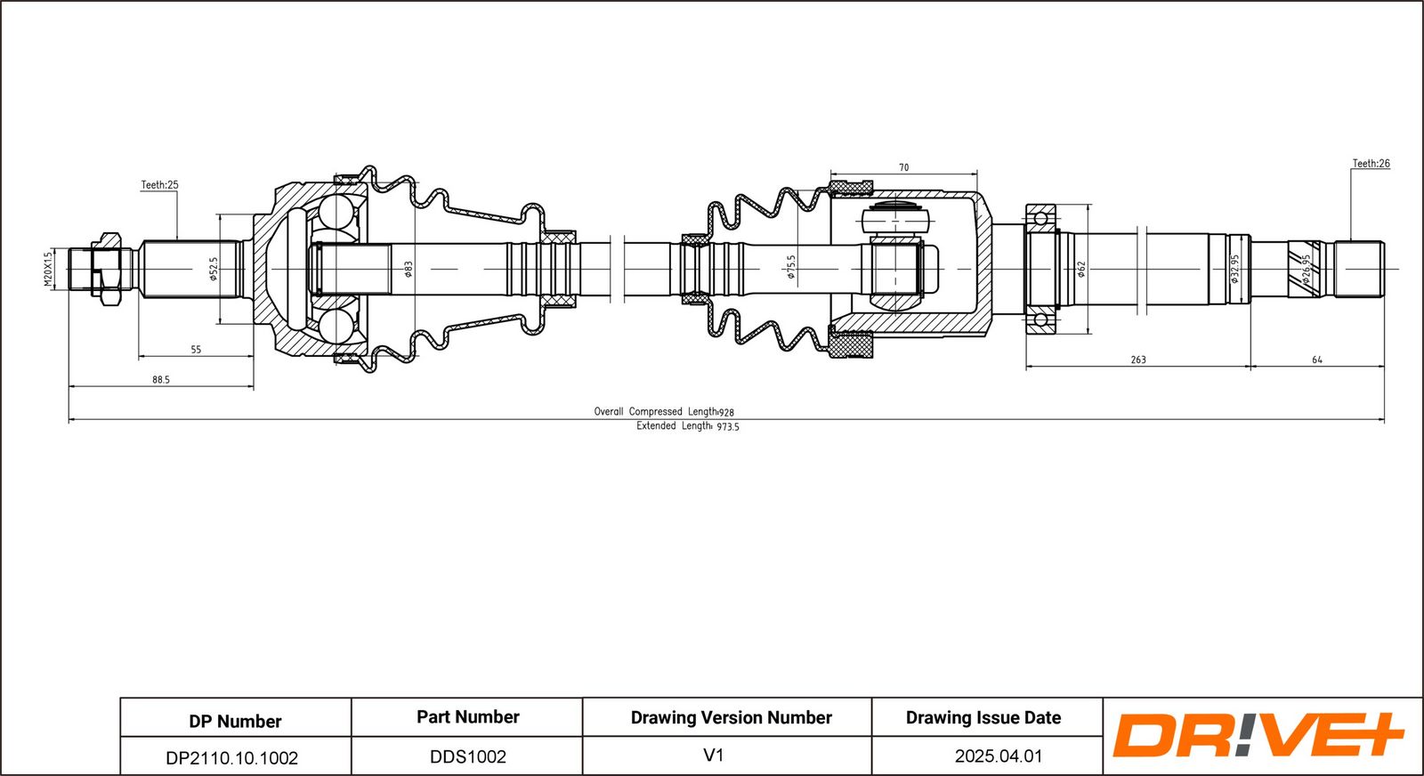 Приводной вал