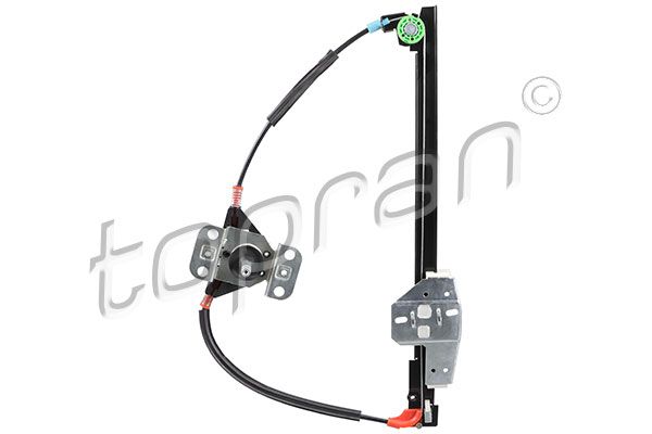 Стеклоподъемник