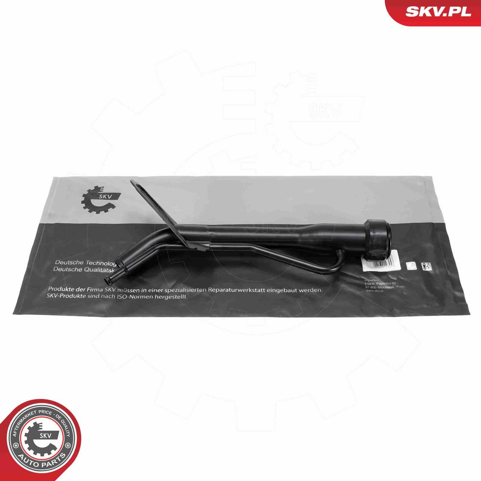 Täiteava, kütusepaak