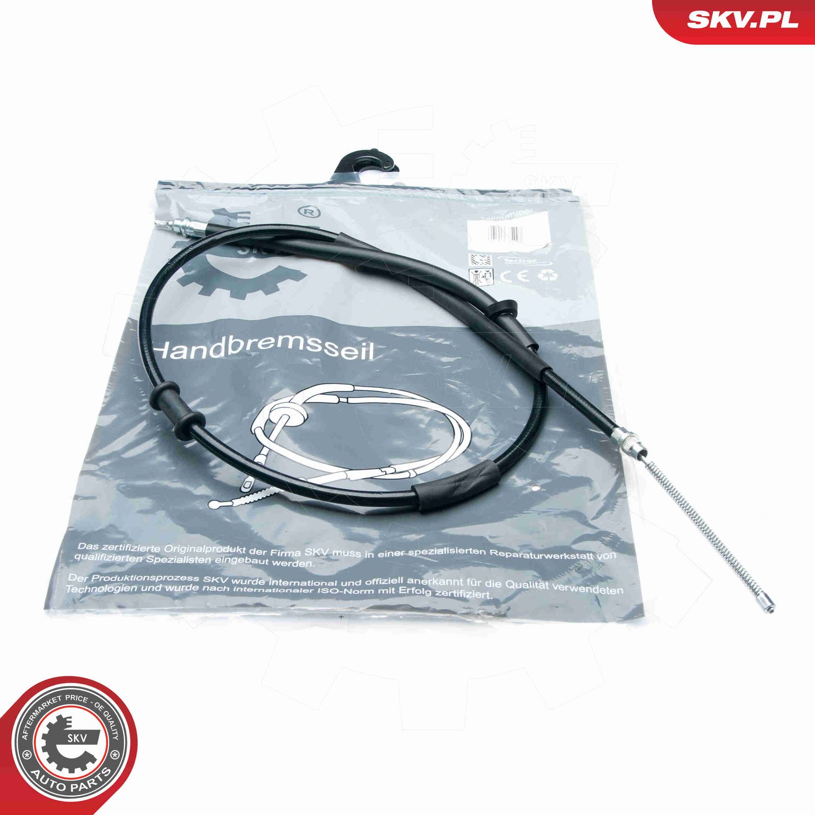 Тросик, cтояночный тормоз