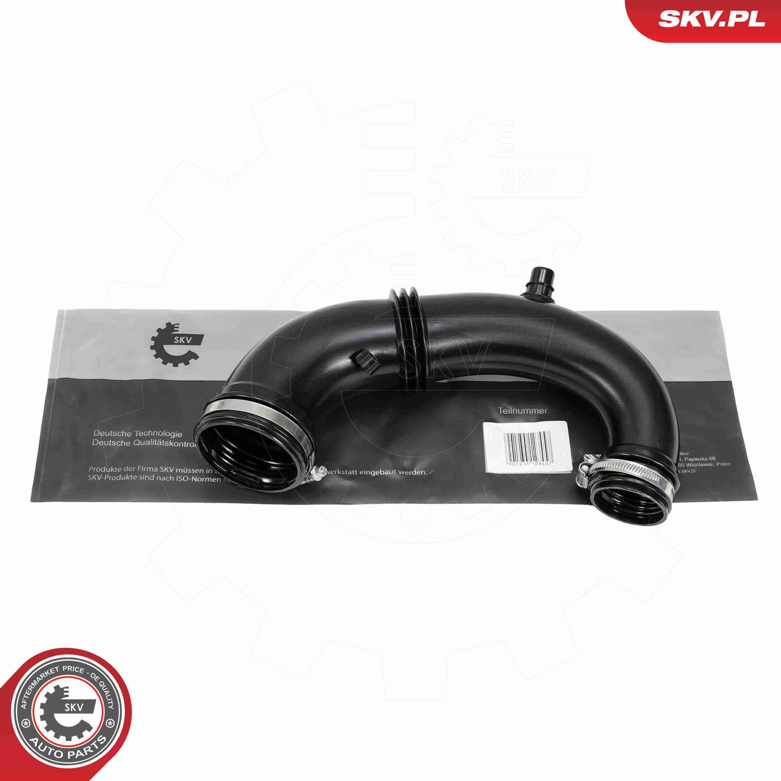 Трубка нагнетаемого воздуха