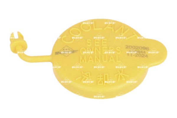 Sulgurkate, jahutusvedeliku mahuti