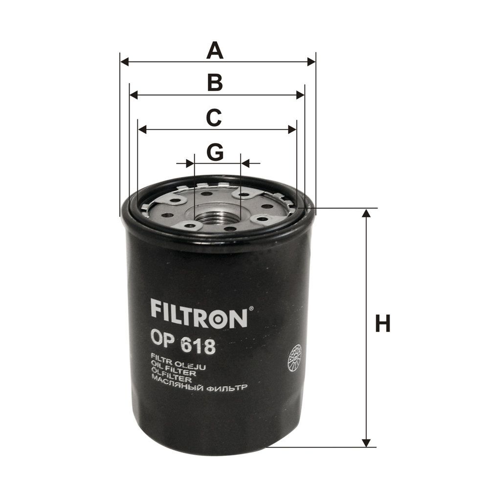 Levně Olejový filtr FILTRON OP 618