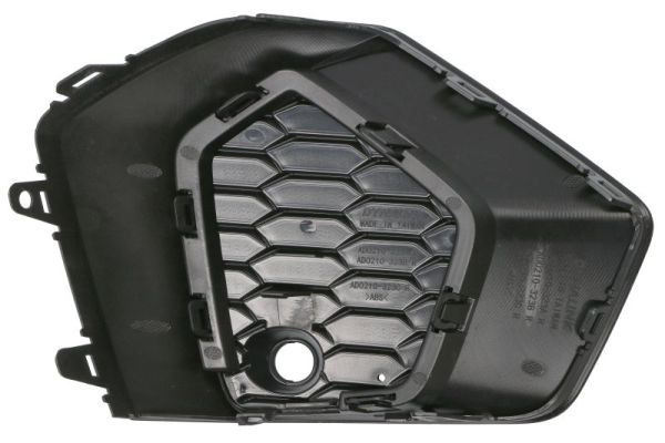 Grille de ventilation, pare-chocs